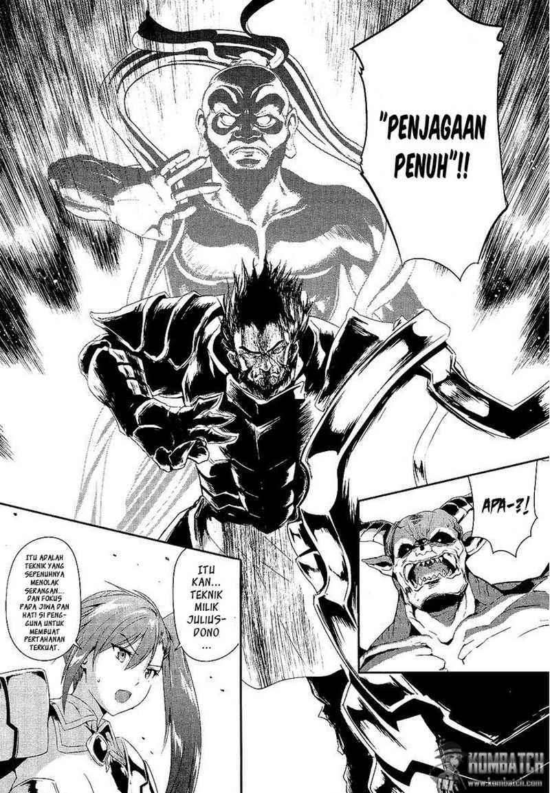 Sennen Sensou Aigis Eiyuu no Kizuna chapter 2
